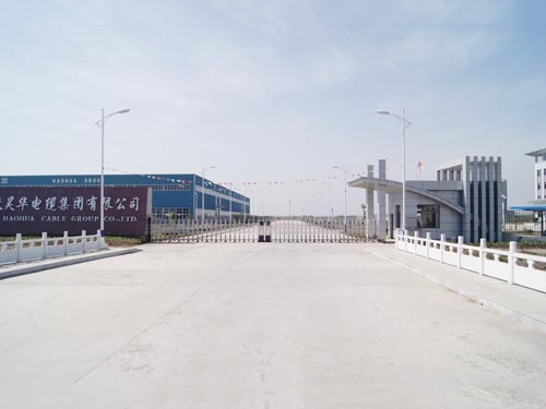 BB贝博ballbet登录入口：2025年北京市先进级智能工厂（第三批）名单公示